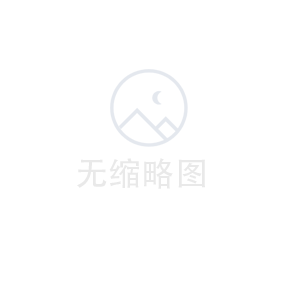 不合理收費(fèi)全部取消_橡膠加工設(shè)備廠家求發(fā)展靠品質(zhì)